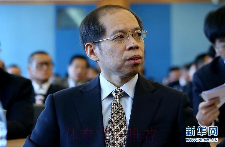 中国足协主席、副主席解读《方案》